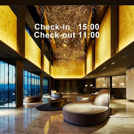 Mitsui Garden Hotel Nagoya Premier Eksteriør billede